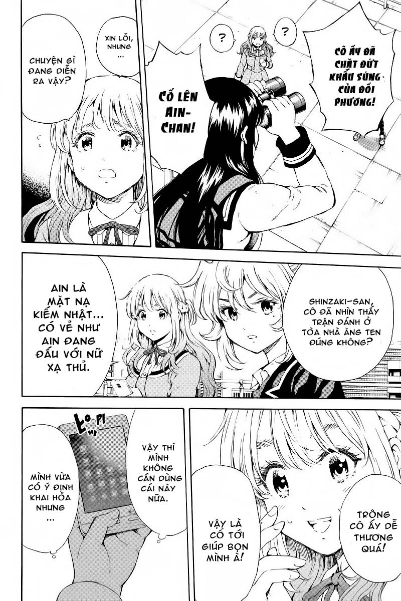 Tenkuu Shinpan Chap 112 - Next Chap 113