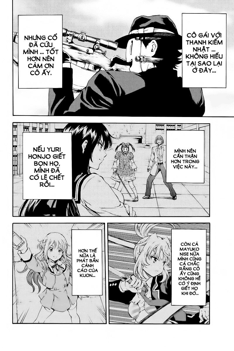 Tenkuu Shinpan Chap 112 - Next Chap 113