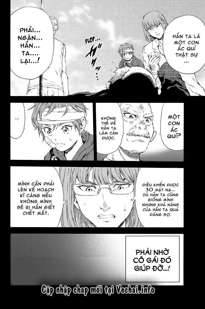 Tenkuu Shinpan Chap 113 - Next Chap 114