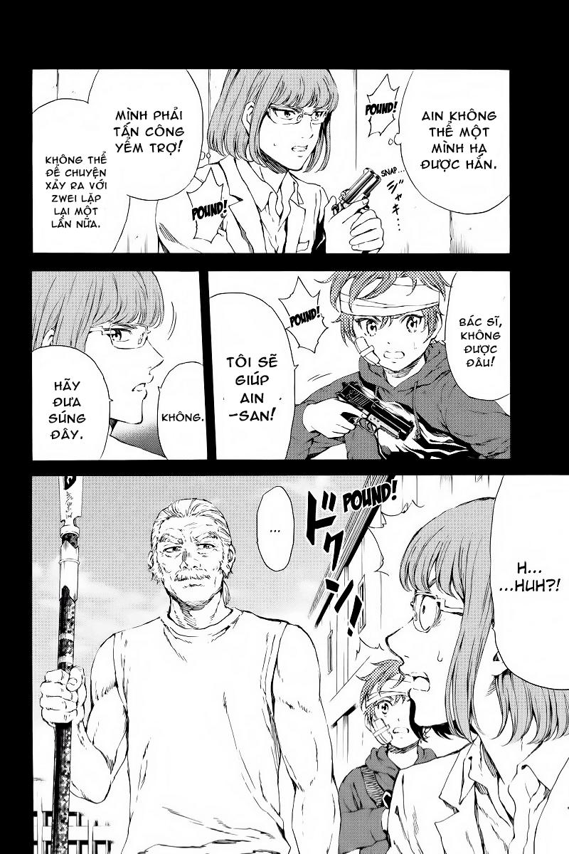 Tenkuu Shinpan Chap 113 - Next Chap 114