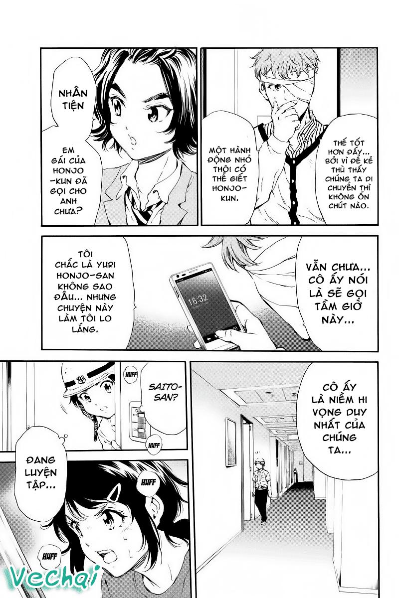 Tenkuu Shinpan Chap 120 - Next Chap 121