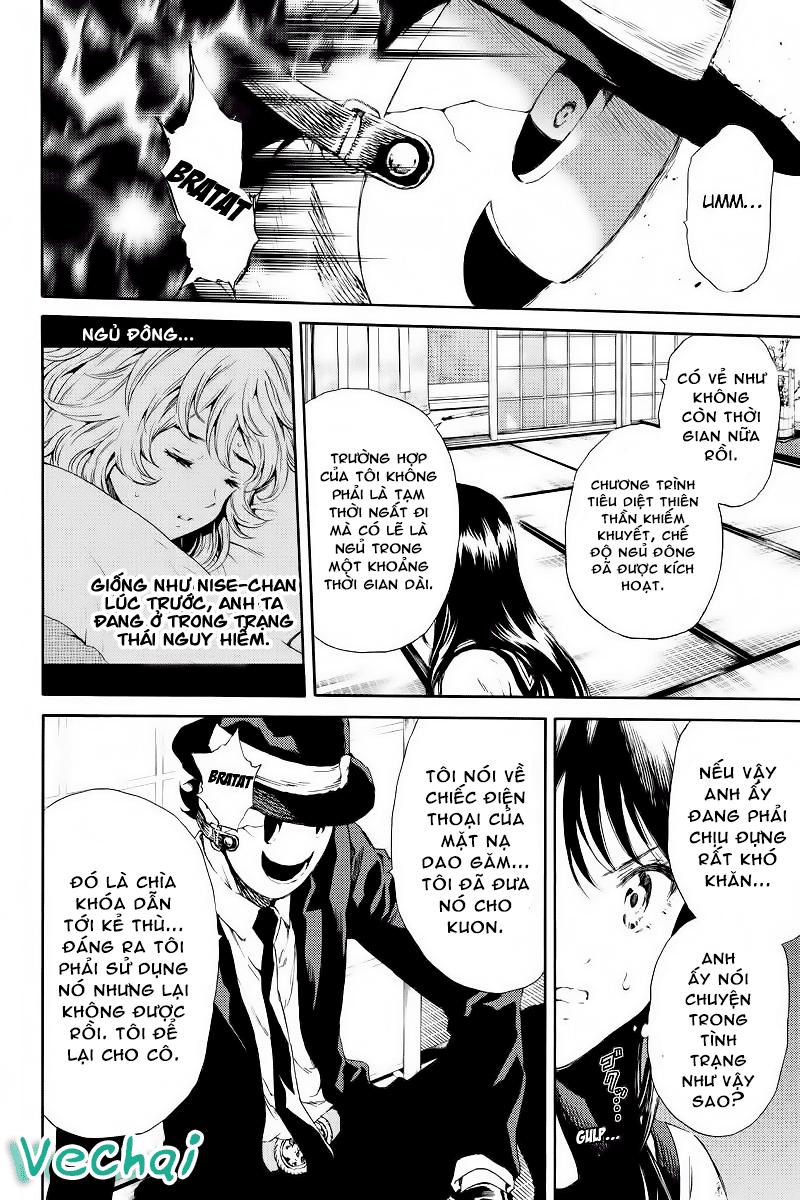Tenkuu Shinpan Chap 121 - Next Chap 122