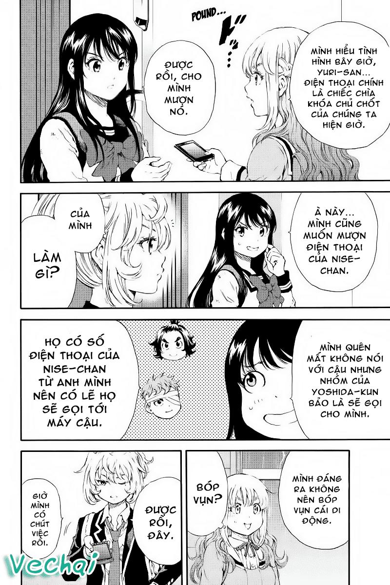 Tenkuu Shinpan Chap 122 - Next Chap 123