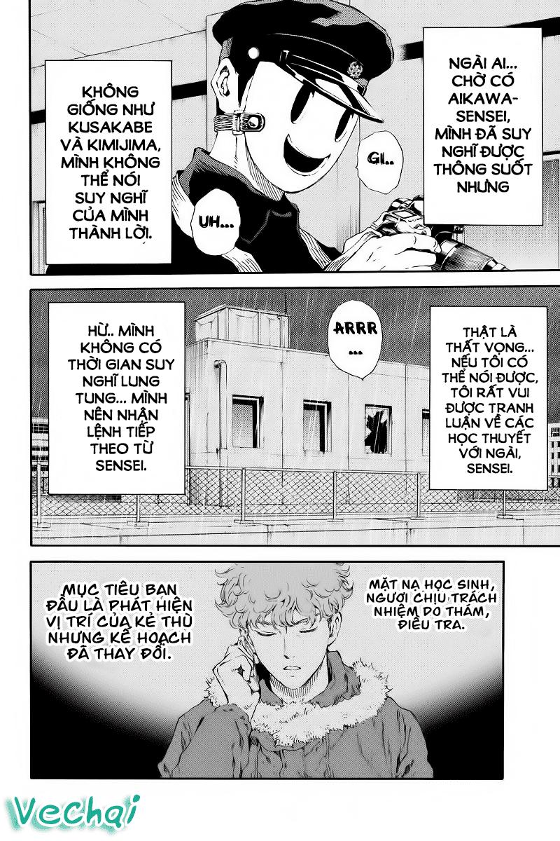 Tenkuu Shinpan Chap 122 - Next Chap 123
