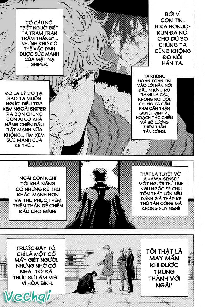 Tenkuu Shinpan Chap 122 - Next Chap 123