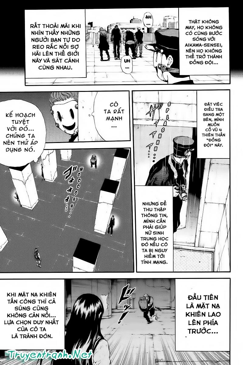Tenkuu Shinpan Chap 124 - Next Chap 125