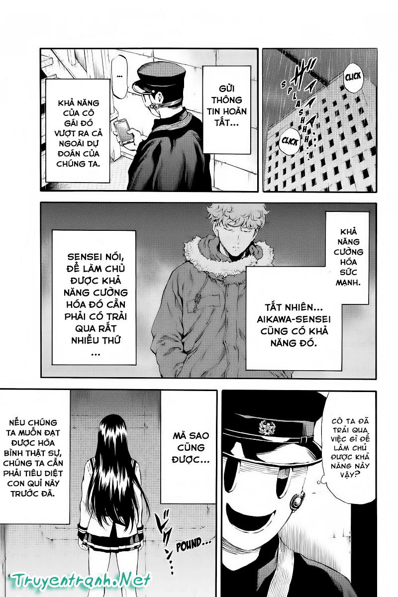 Tenkuu Shinpan Chap 125 - Next Chap 126