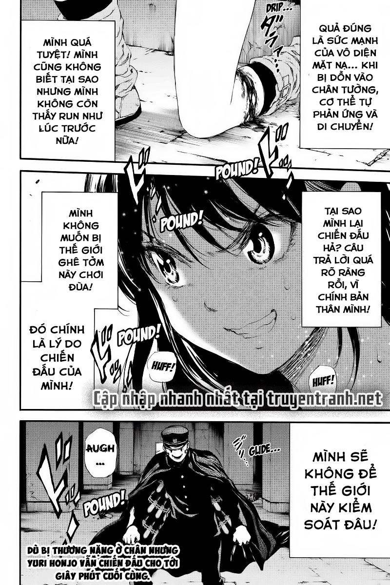 Tenkuu Shinpan Chap 125 - Next Chap 126