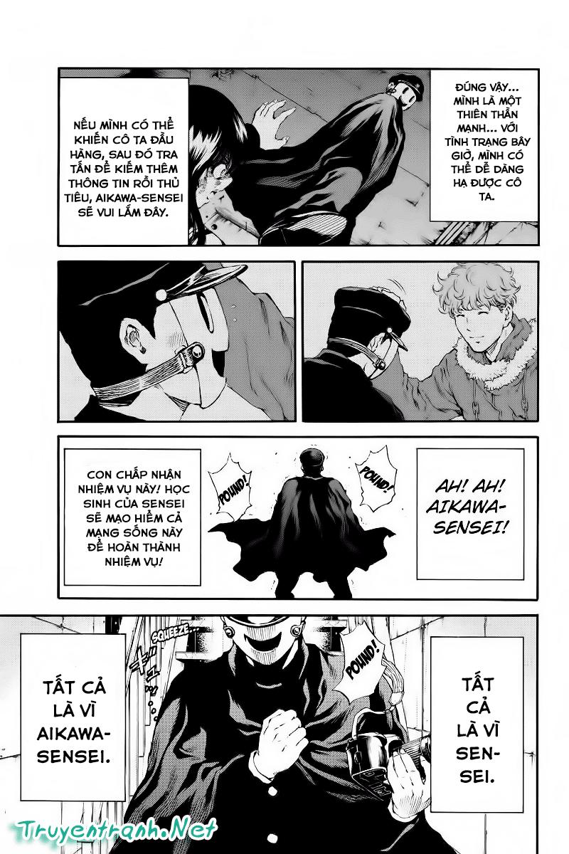 Tenkuu Shinpan Chap 125 - Next Chap 126