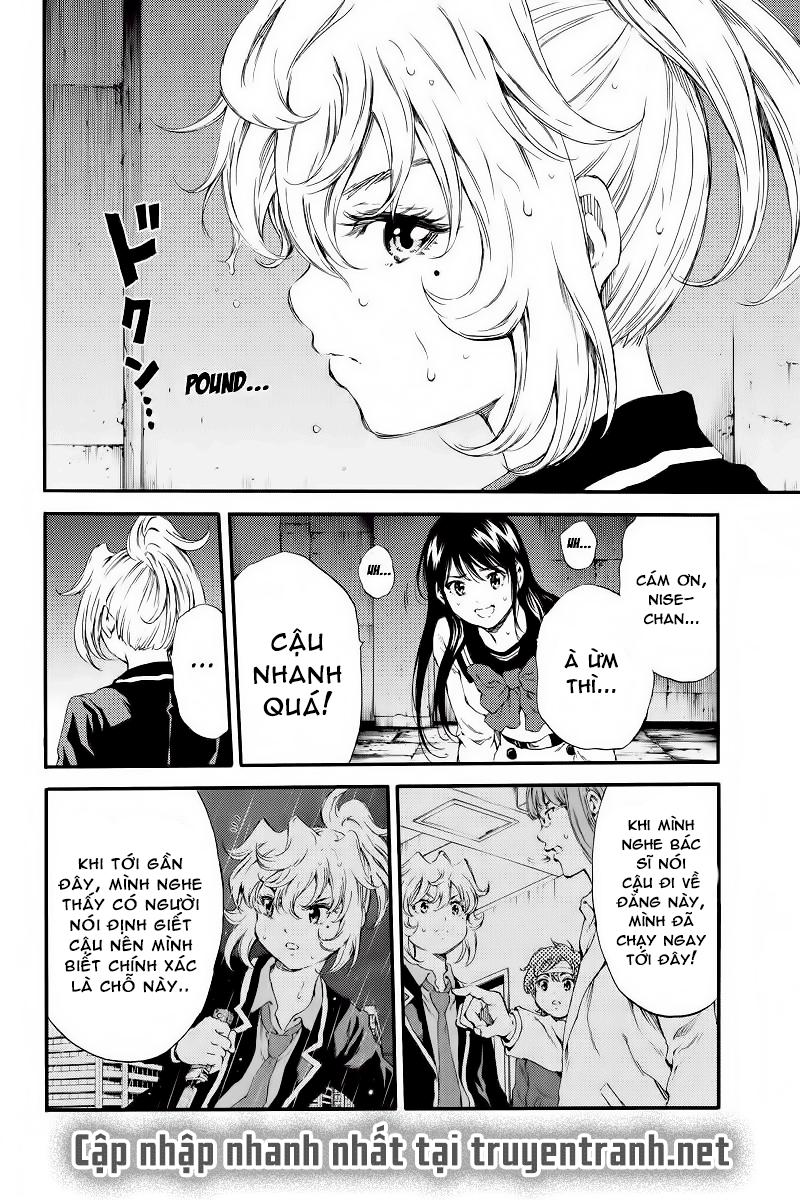 Tenkuu Shinpan Chap 126 - Next Chap 127