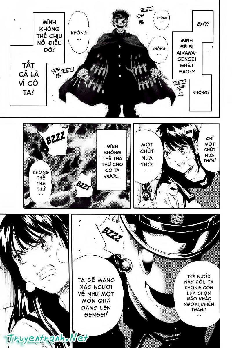 Tenkuu Shinpan Chap 126 - Next Chap 127