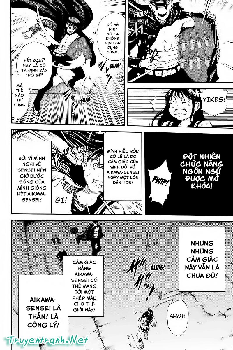 Tenkuu Shinpan Chap 126 - Next Chap 127