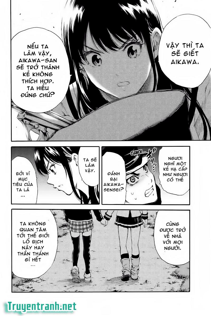 Tenkuu Shinpan Chap 127 - Next Chap 128