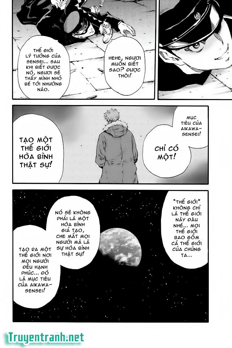Tenkuu Shinpan Chap 127 - Next Chap 128
