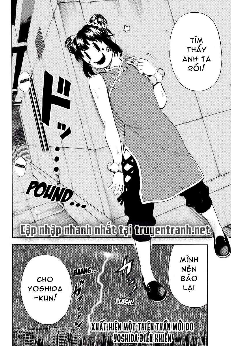 Tenkuu Shinpan Chap 128 - Next Chap 129