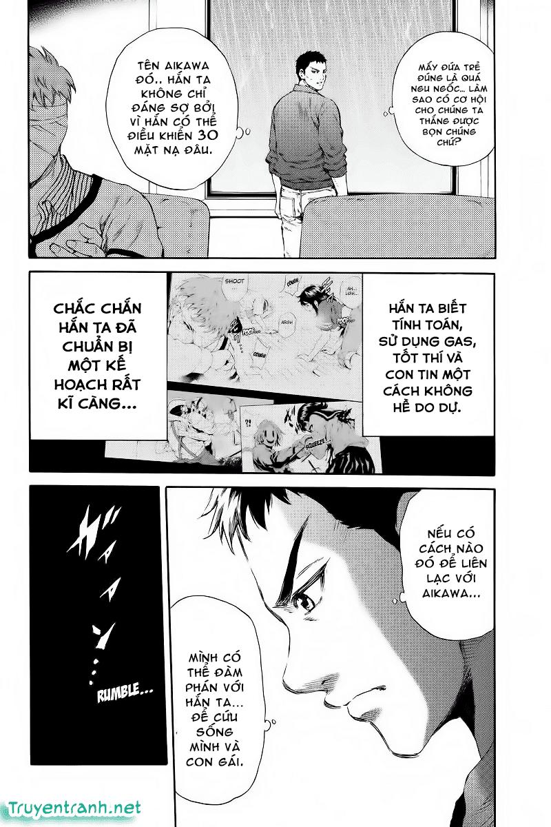 Tenkuu Shinpan Chap 129 - Next Chap 130