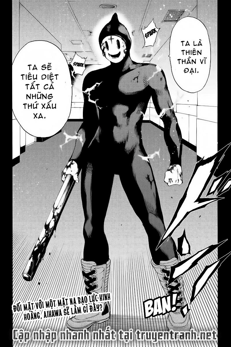 Tenkuu Shinpan Chap 129 - Next Chap 130