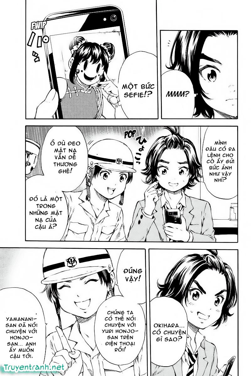 Tenkuu Shinpan Chap 129 - Next Chap 130