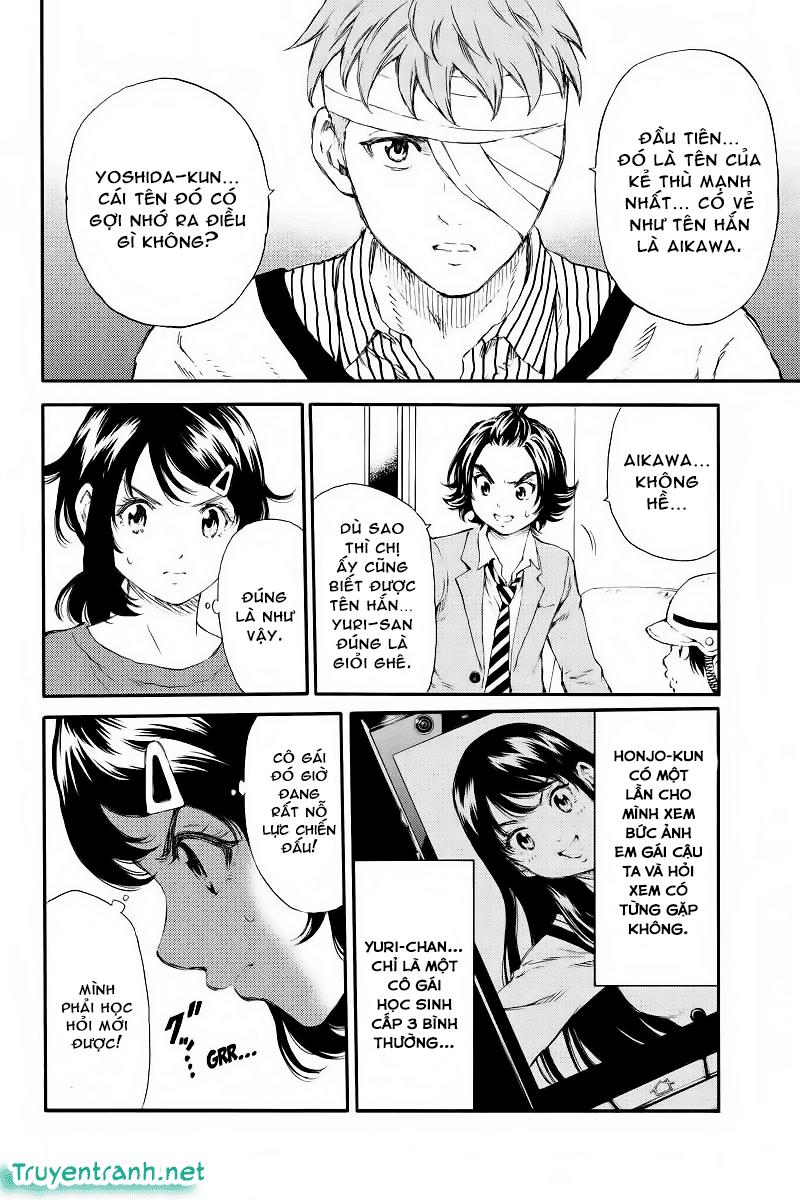 Tenkuu Shinpan Chap 129 - Next Chap 130