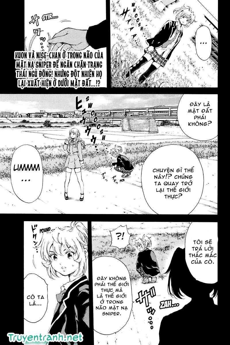 Tenkuu Shinpan Chap 133 - Next Chap 134