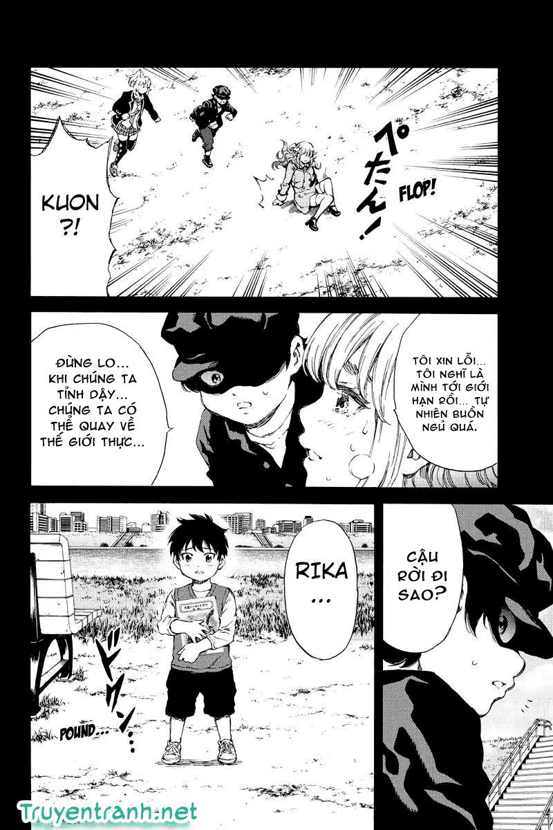 Tenkuu Shinpan Chap 134 - Next Chap 135
