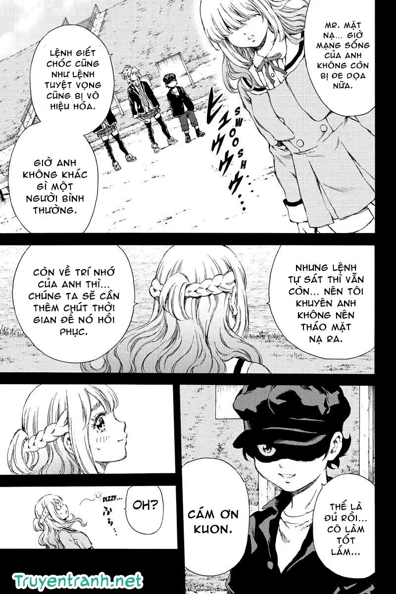 Tenkuu Shinpan Chap 134 - Next Chap 135