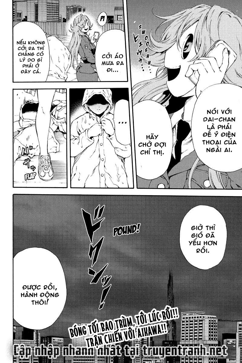 Tenkuu Shinpan Chap 137 - Next Chap 138