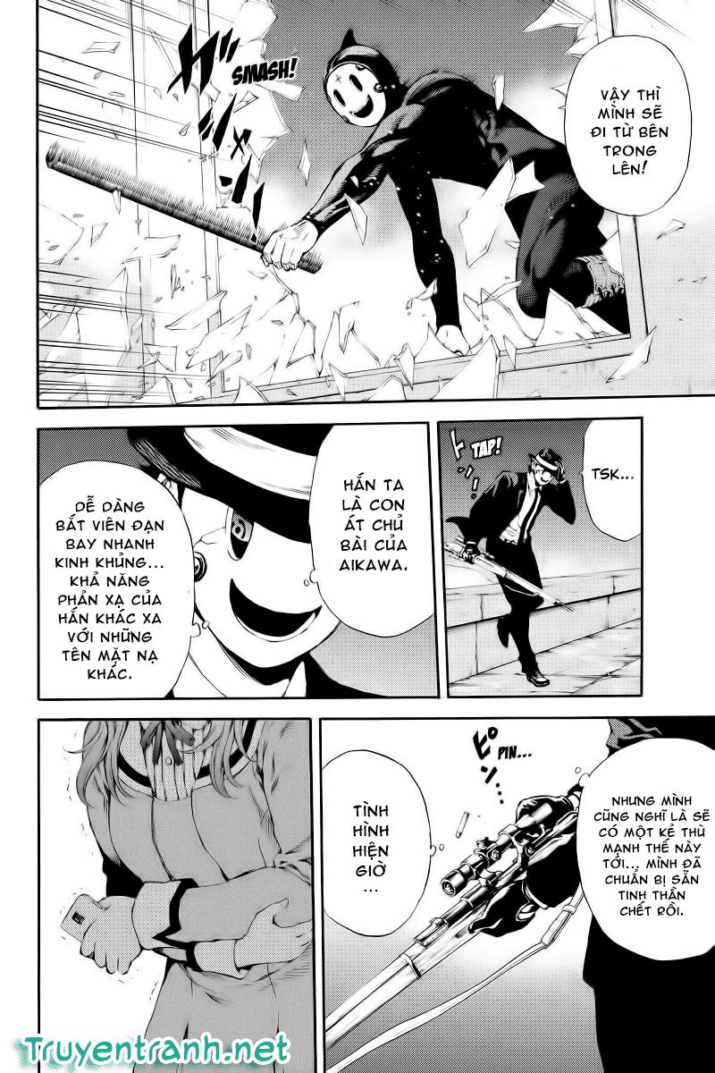 Tenkuu Shinpan Chap 141 - Next Chap 142