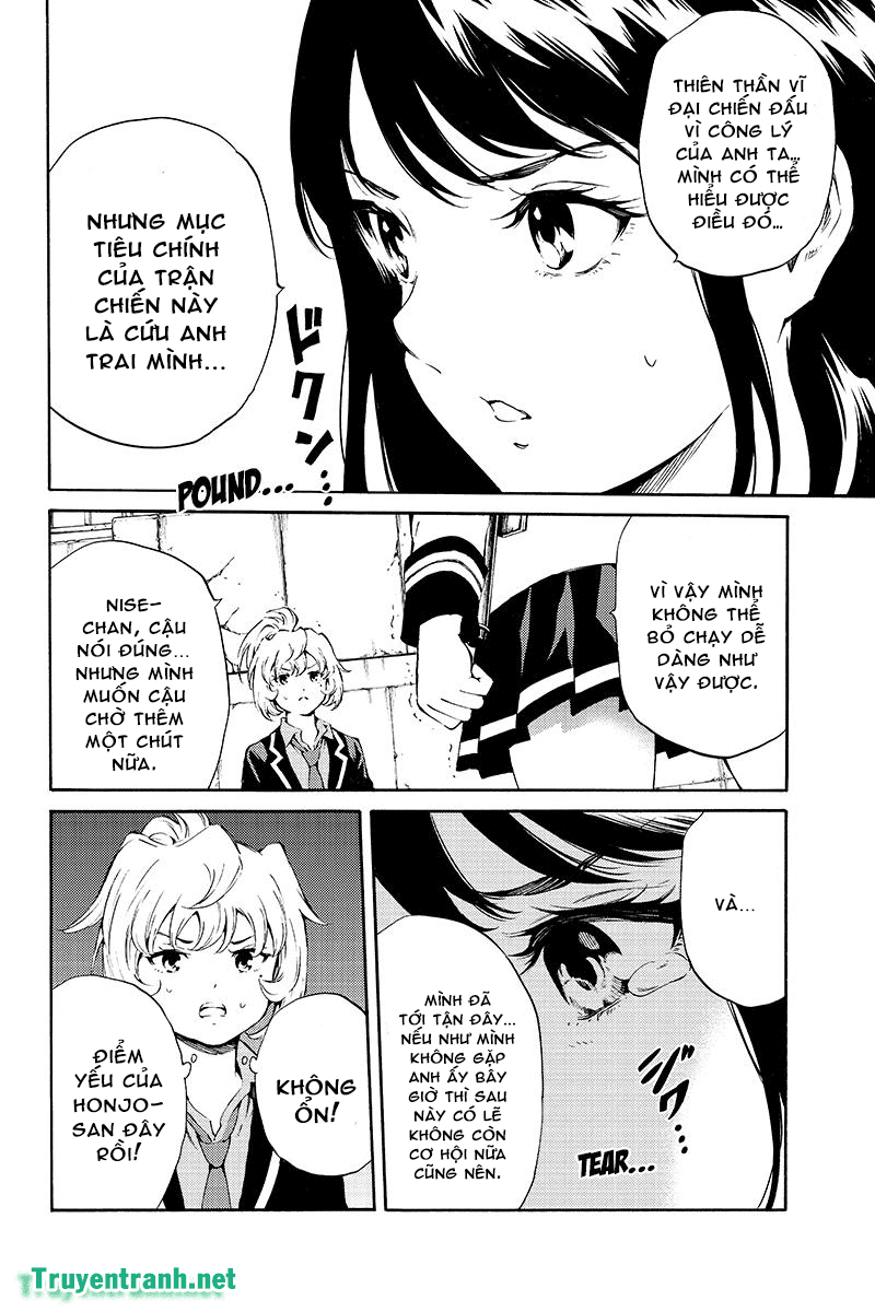 Tenkuu Shinpan Chap 1915 - Next Chap 1916