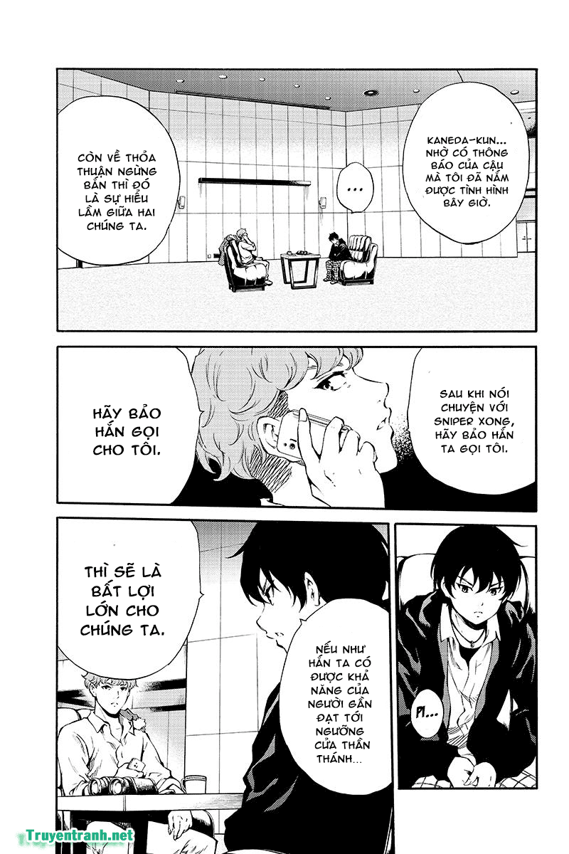 Tenkuu Shinpan Chap 192 - Next Chap 193