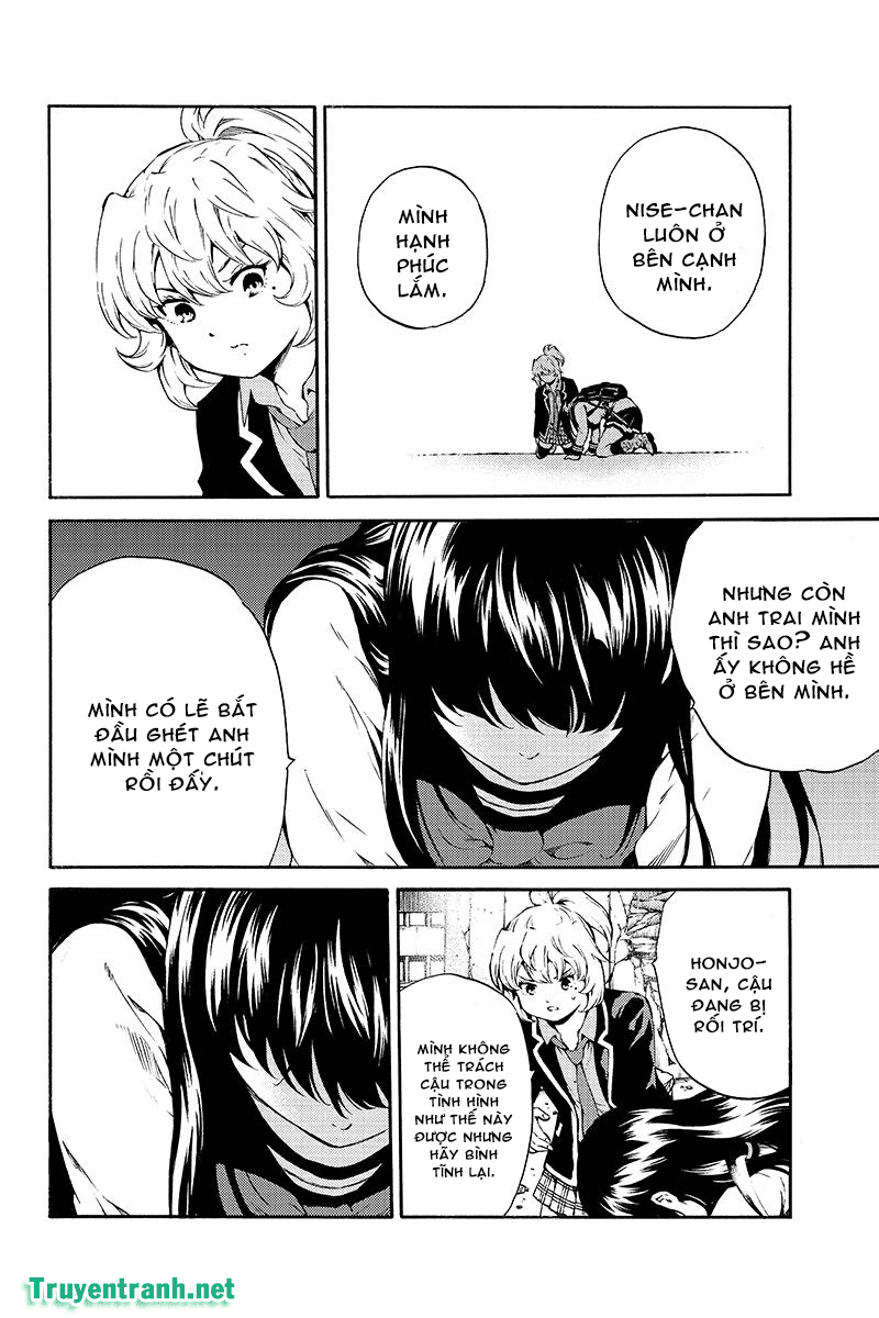 Tenkuu Shinpan Chap 195 - Next Chap 196