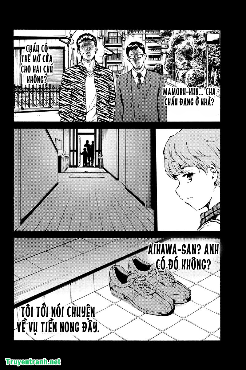 Tenkuu Shinpan Chap 196 - Next Chap 197