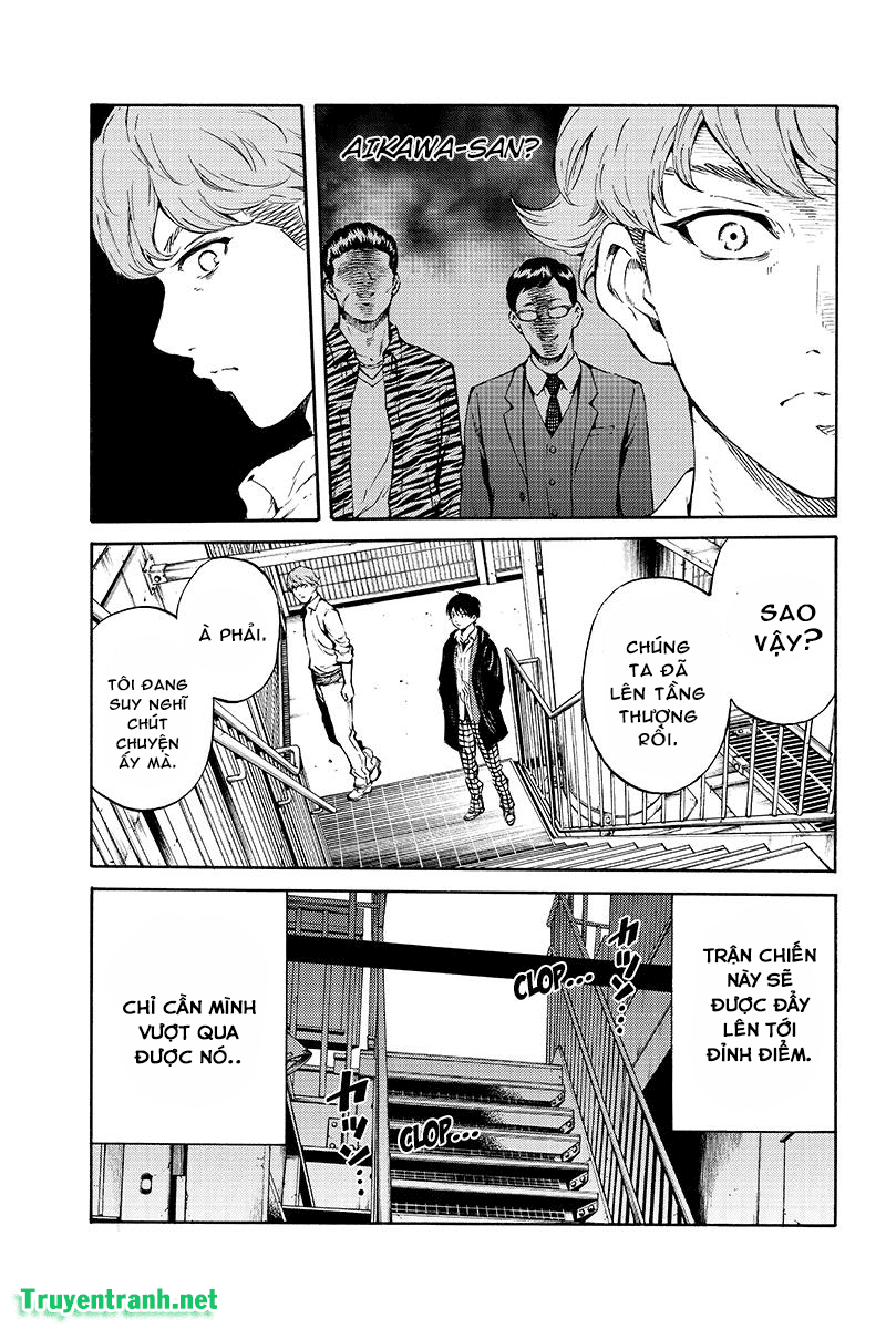 Tenkuu Shinpan Chap 196 - Next Chap 197