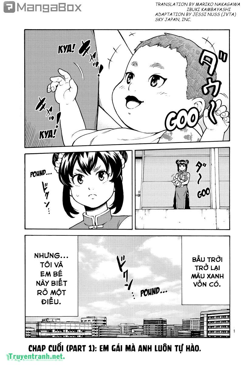 Tenkuu Shinpan Chap 257 - Next Chap 258
