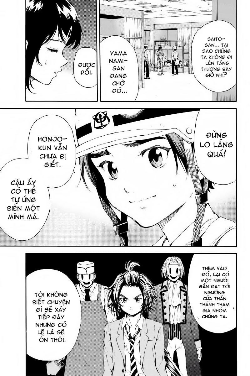 Tenkuu Shinpan Chap 98 - Next Chap 99