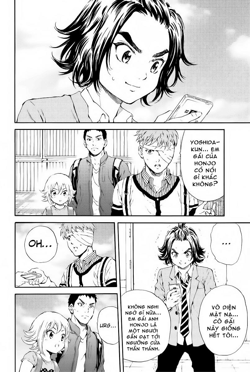 Tenkuu Shinpan Chap 99 - Next Chap 100