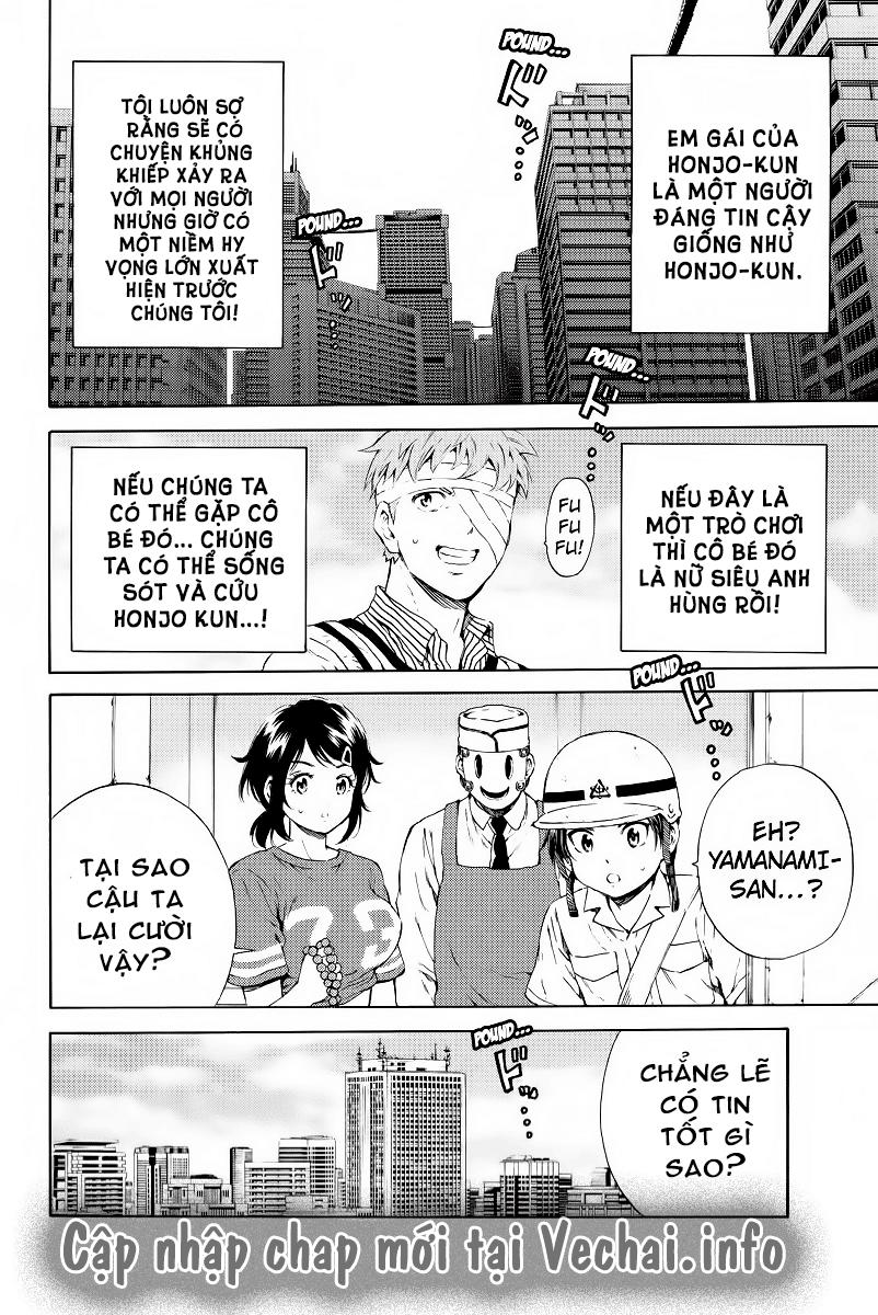 Tenkuu Shinpan Chap 99 - Next Chap 100