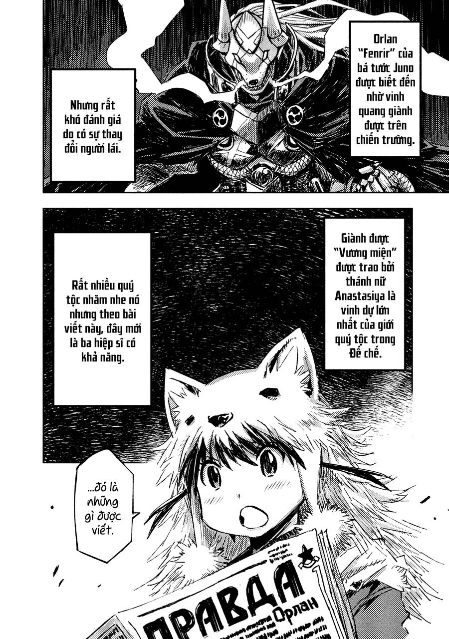 Tenrou No Avalon Chap 16 - Next Chap 17