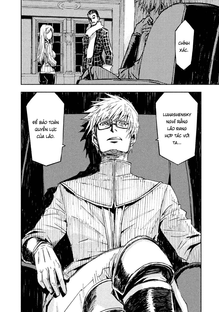 Tenrou No Avalon Chap 16 - Next Chap 17