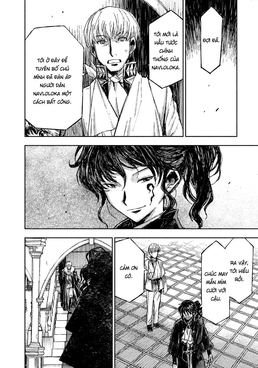 Tenrou No Avalon Chap 16 - Next Chap 17