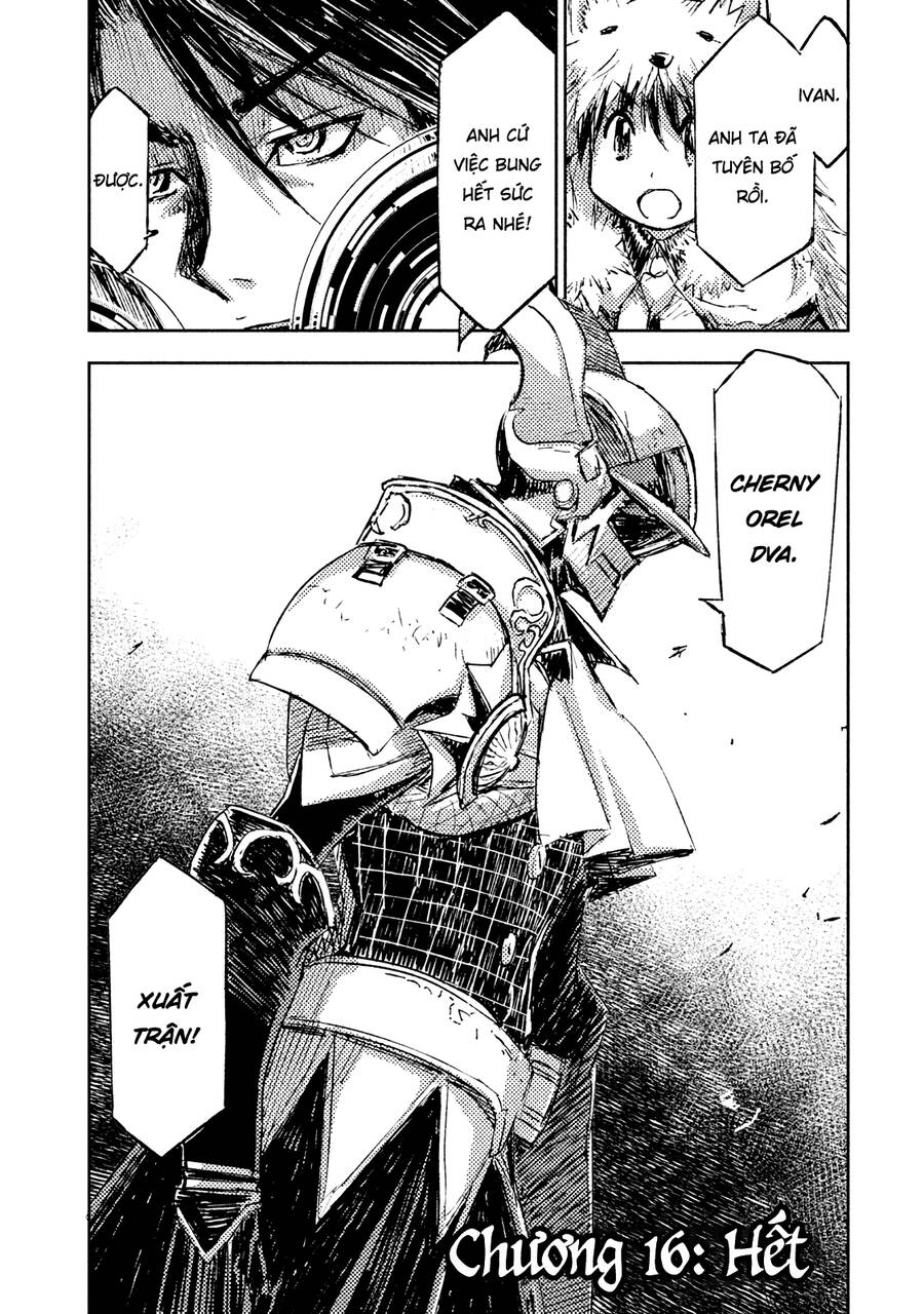 Tenrou No Avalon Chap 16 - Next Chap 17