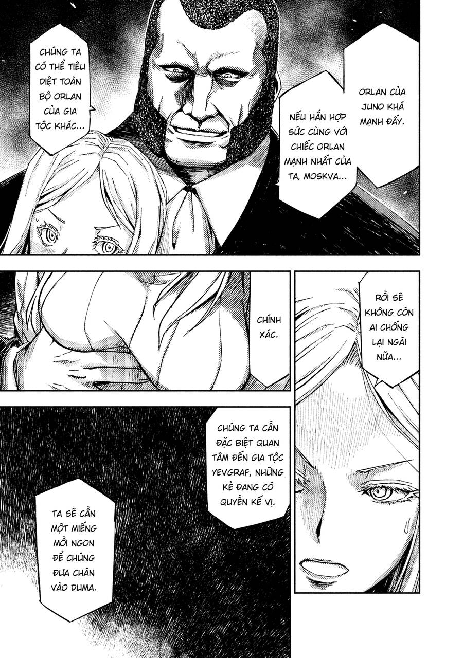 Tenrou No Avalon Chap 16 - Next Chap 17