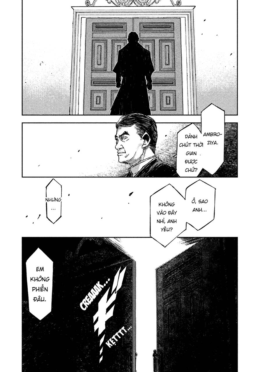 Tenrou No Avalon Chap 16 - Next Chap 17