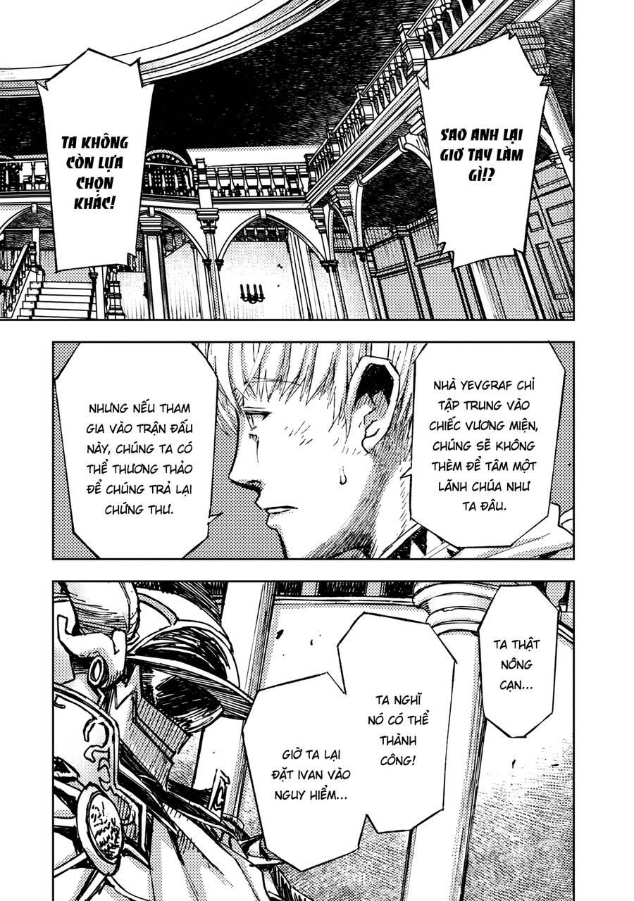 Tenrou No Avalon Chap 17 - Next Chap 18