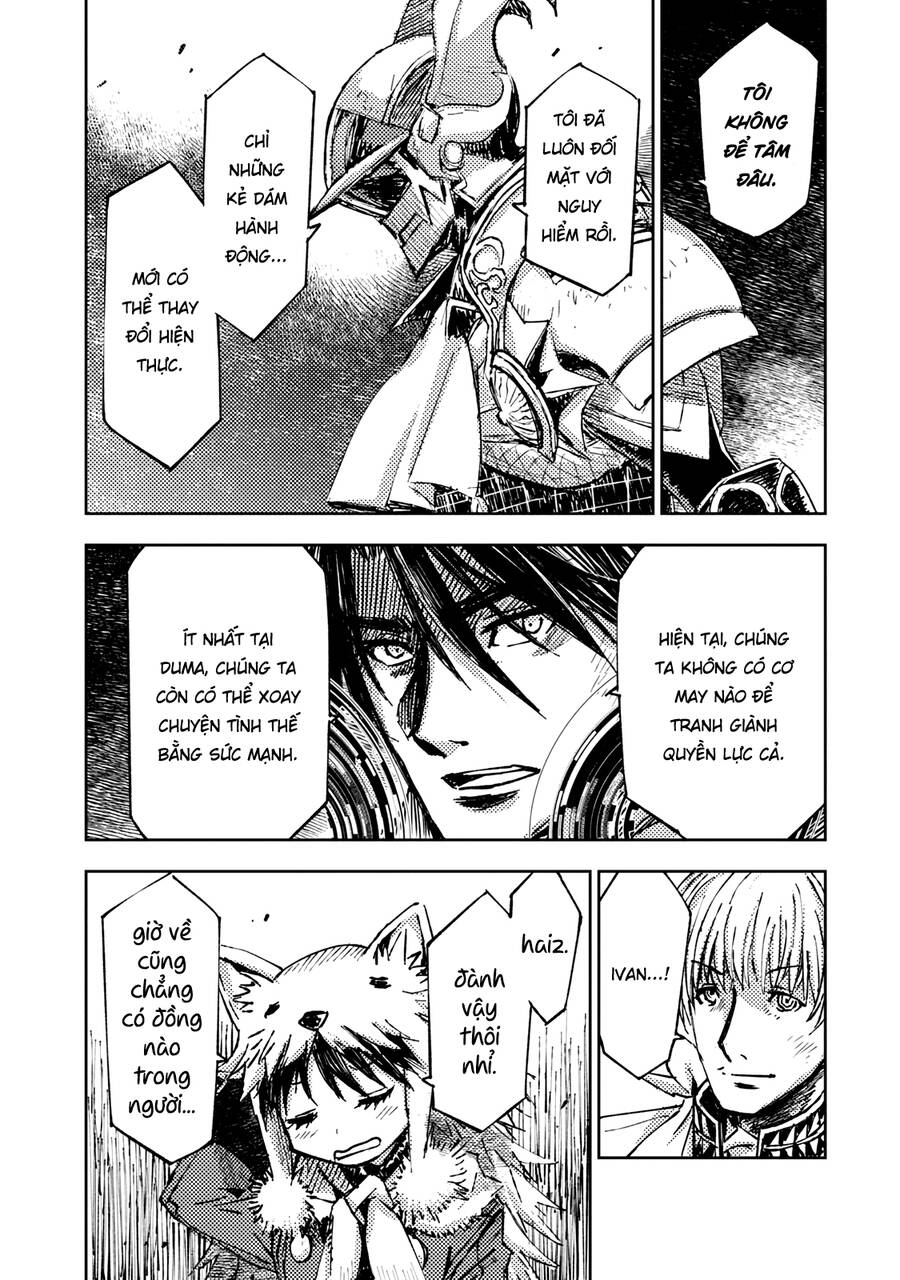 Tenrou No Avalon Chap 17 - Next Chap 18
