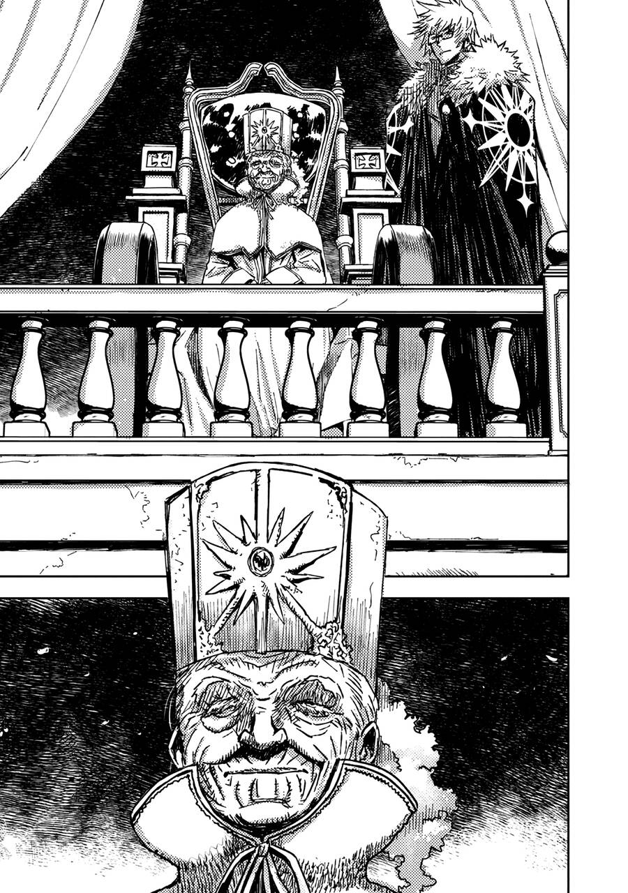 Tenrou No Avalon Chap 17 - Next Chap 18