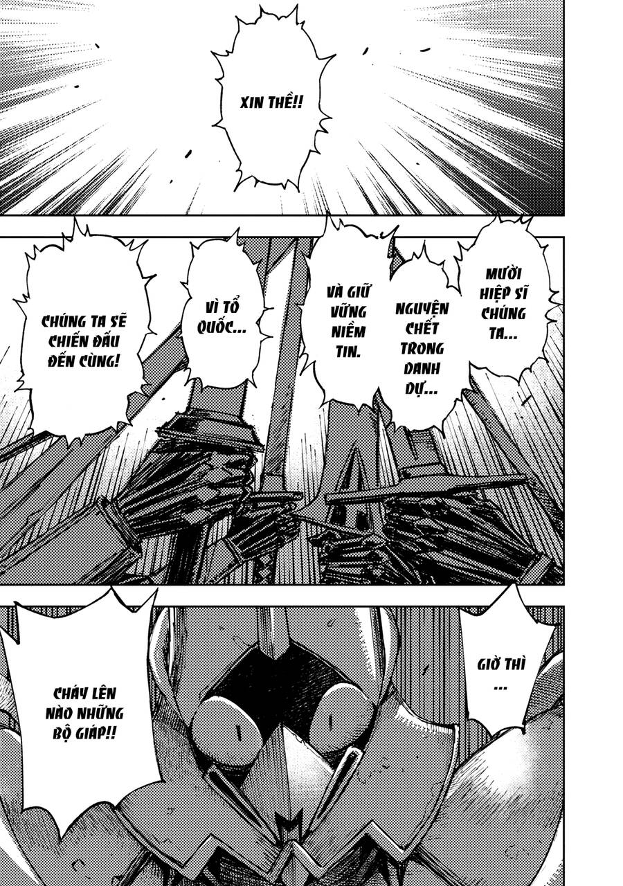 Tenrou No Avalon Chap 17 - Next Chap 18