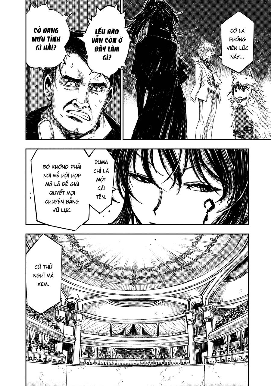 Tenrou No Avalon Chap 17 - Next Chap 18