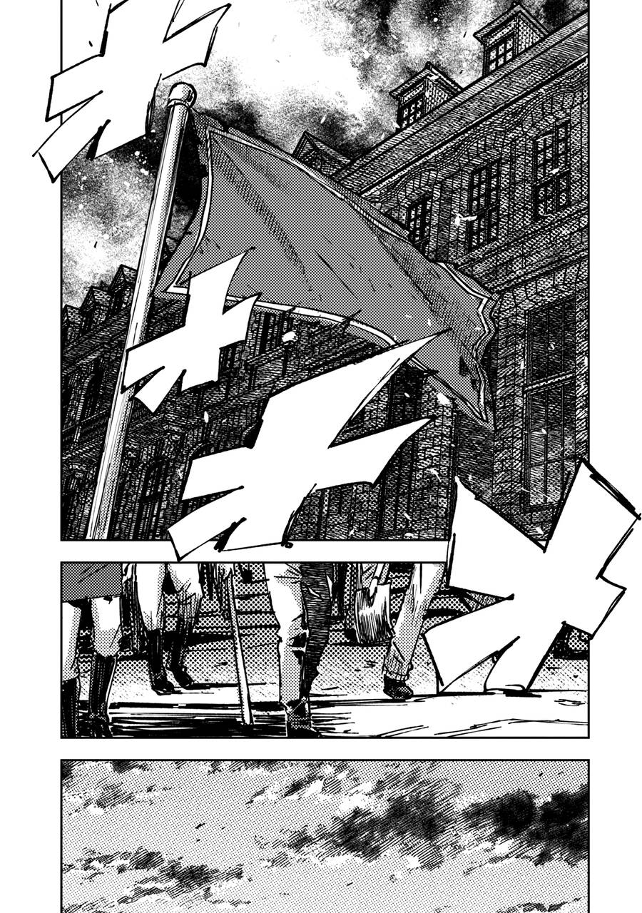 Tenrou No Avalon Chap 22 - Next Chap 23