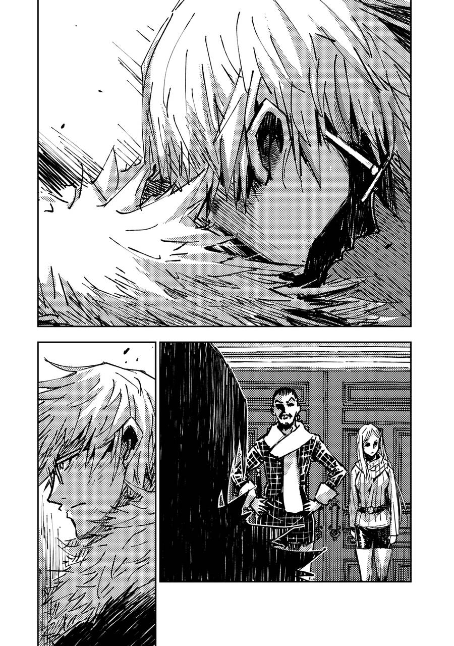 Tenrou No Avalon Chap 22 - Next Chap 23